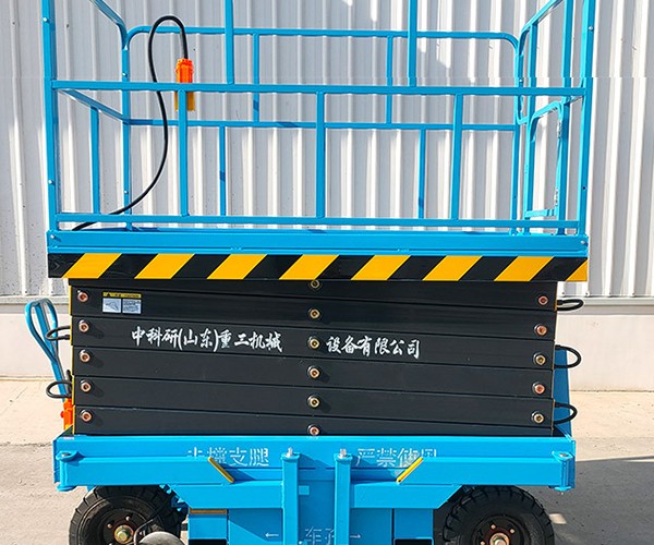 西盟自行走升降机